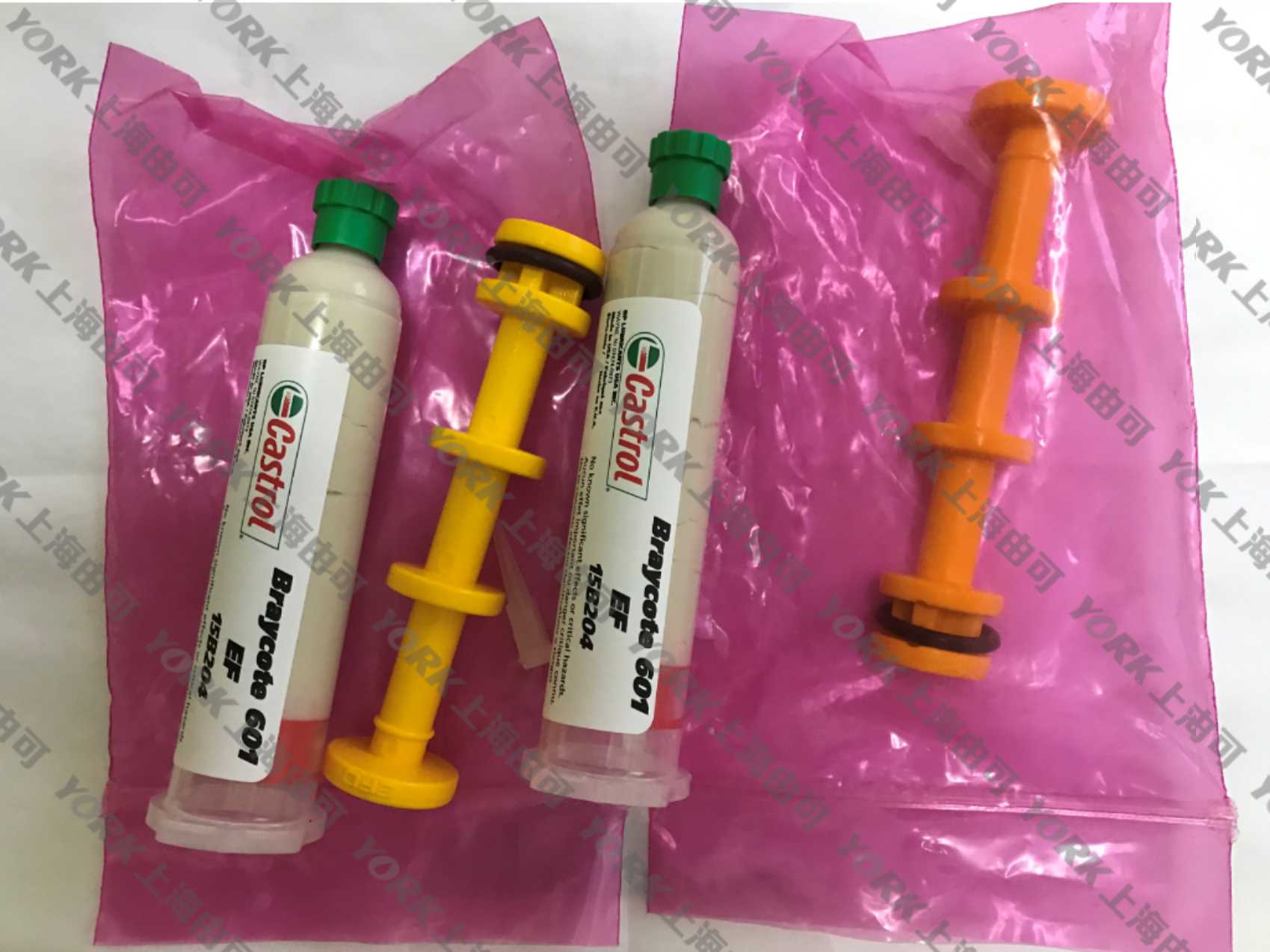 Castrol Braycote 601 EF