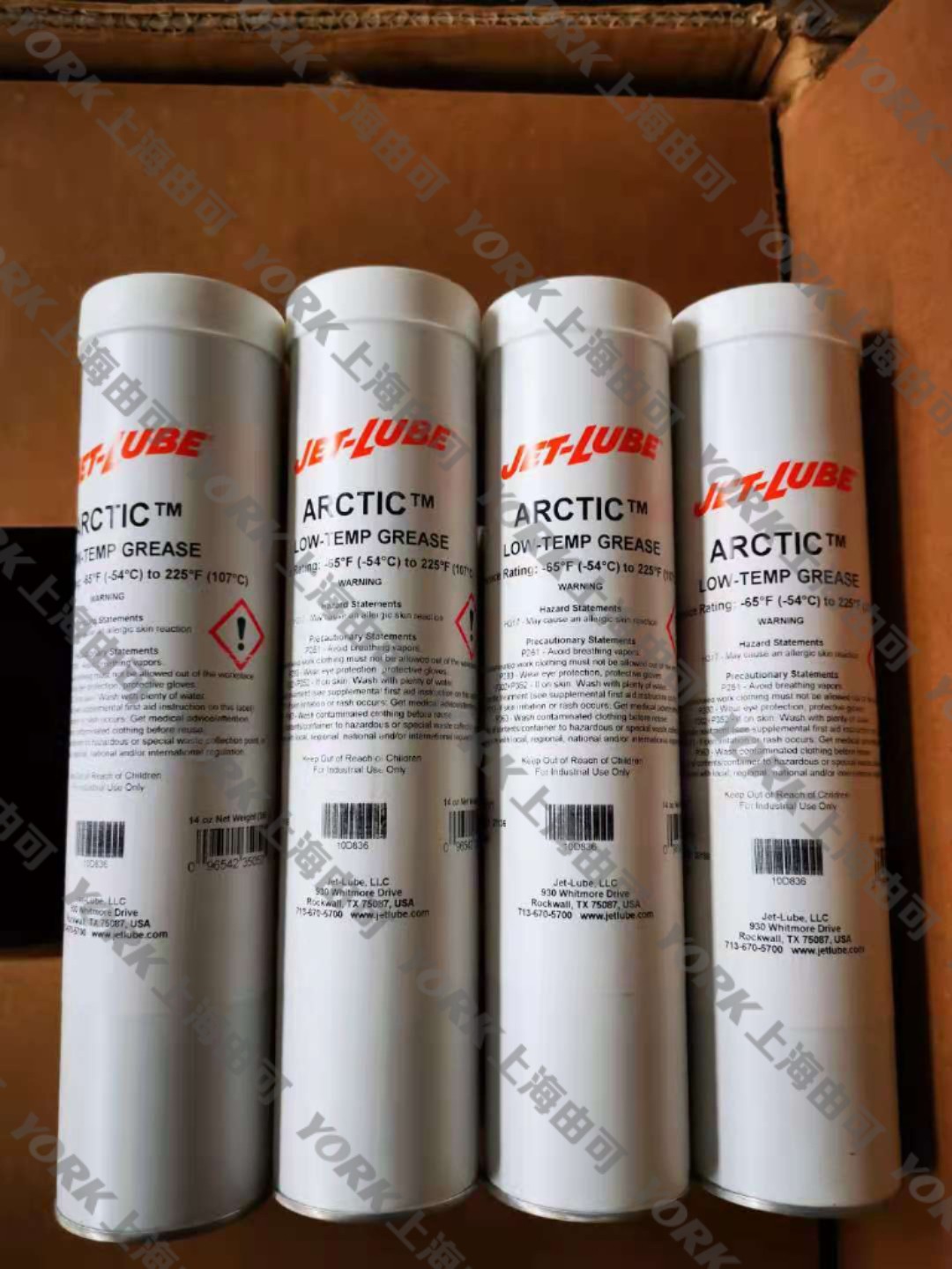 JETLUBE Arctic? 極低溫潤(rùn)滑脂