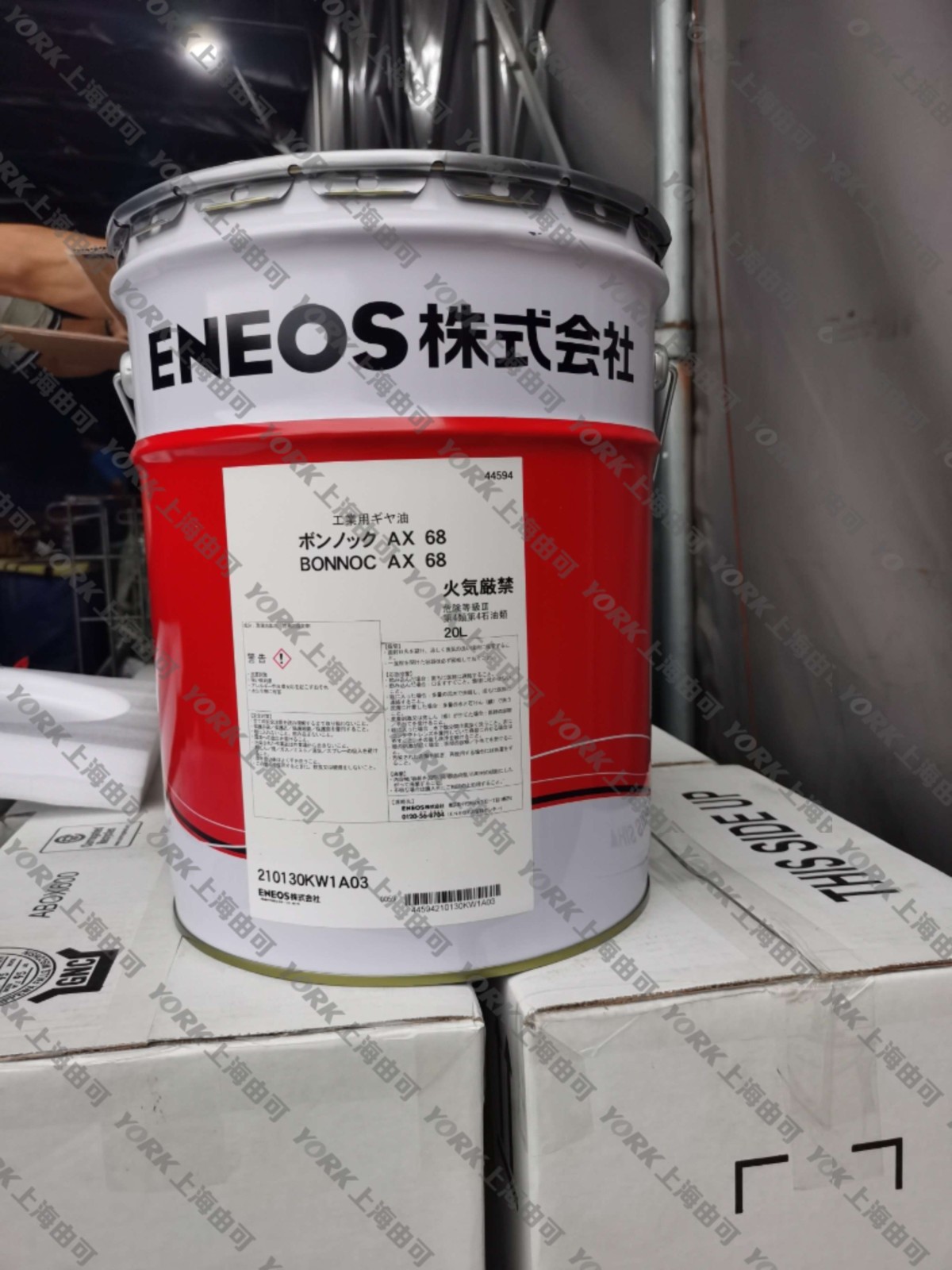ENEOS BONNOC AX68發(fā)那科機(jī)器人減速機(jī)齒輪油