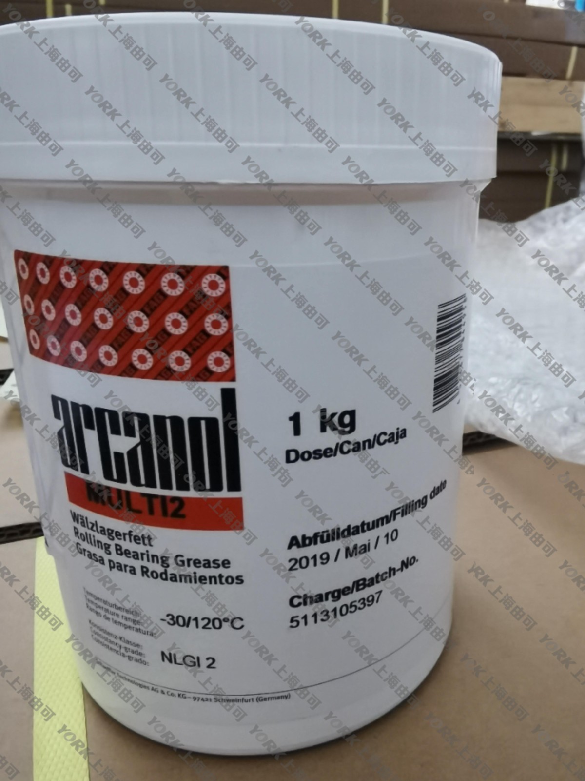 ARCANOL-MULTI2@FAG 通用潤(rùn)滑脂