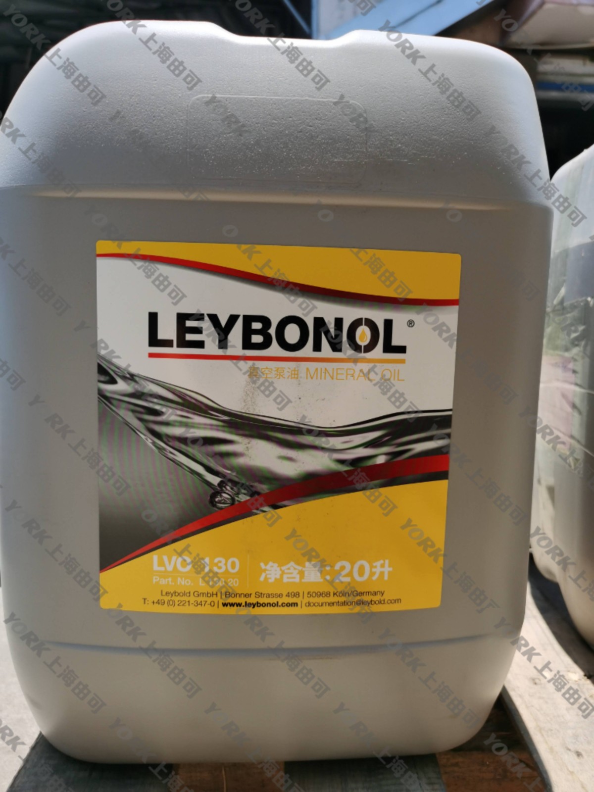 萊寶 LEYBONOL LVO 130 真空泵油