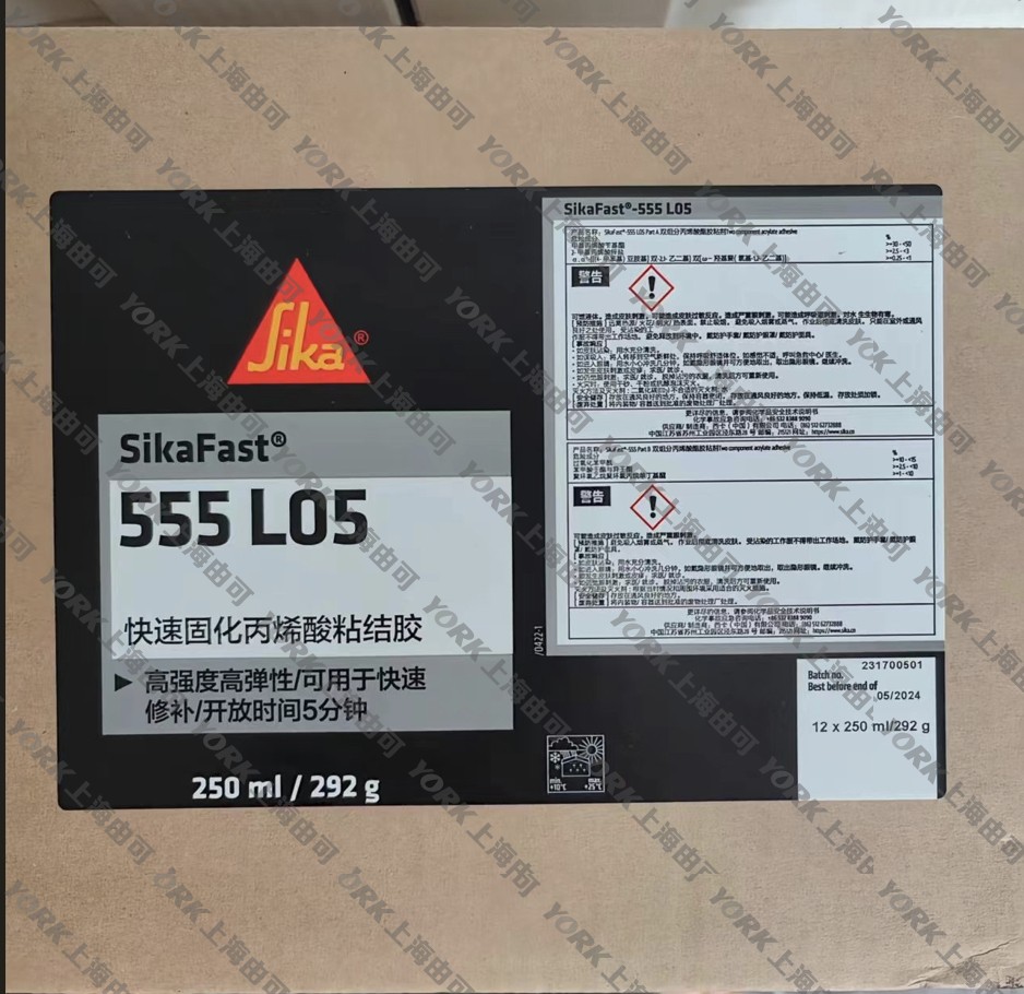 SikaFast?-555 L05